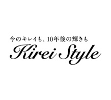 キレイスタイル