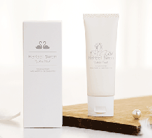 ハーバルスワンホワイトパック